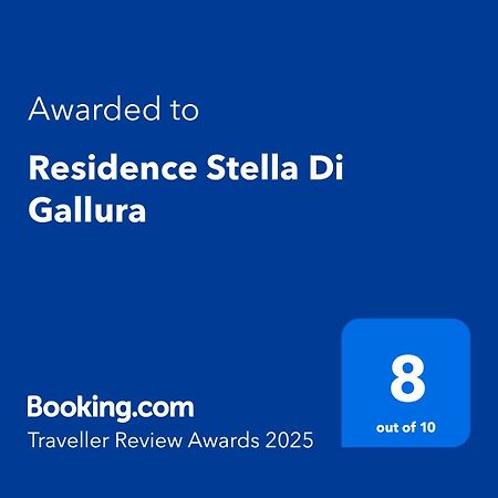 Residence Stella Di Gallura Порто-Ротондо Экстерьер фото